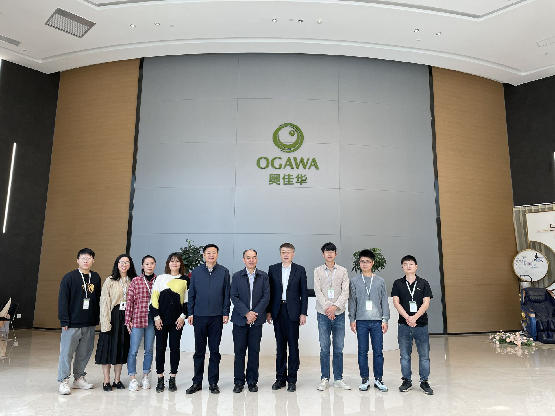 乐动网页版登入页面-乐动(中国)集团创新平台建设再上新台阶